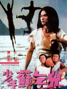 成年视屏